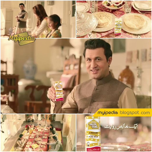 Nestle Milkpak Cream TVC 2016 Rahim Shah 