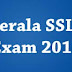 Kerala SSLC Exam Timetable March 2014