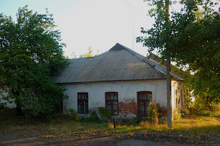 Новоэкономическое. Просп. Мира. Старое здание 19-20 в.