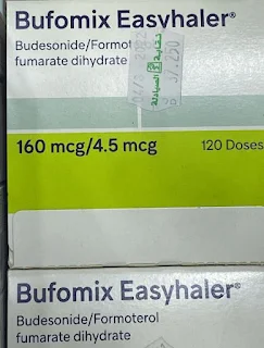 Bufomix Easyhaler بخاخ