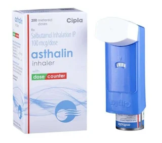 Asthalin دواء