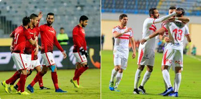 موعد مباراة الاهلى وسموحة, الزمالك والاتحاد, القنوات الناقلة, التشكيل, 