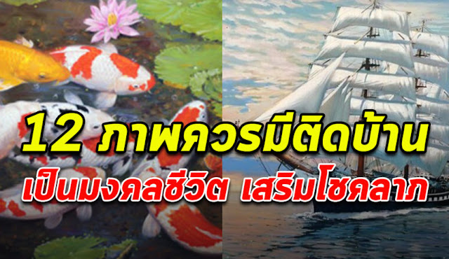 รูปภาพ