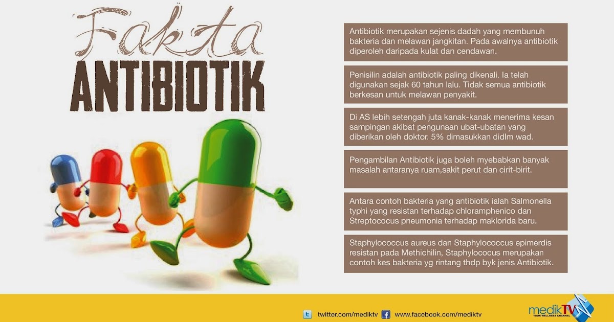 Ubat Untuk Anak Cirit Birit - Contoh Nda