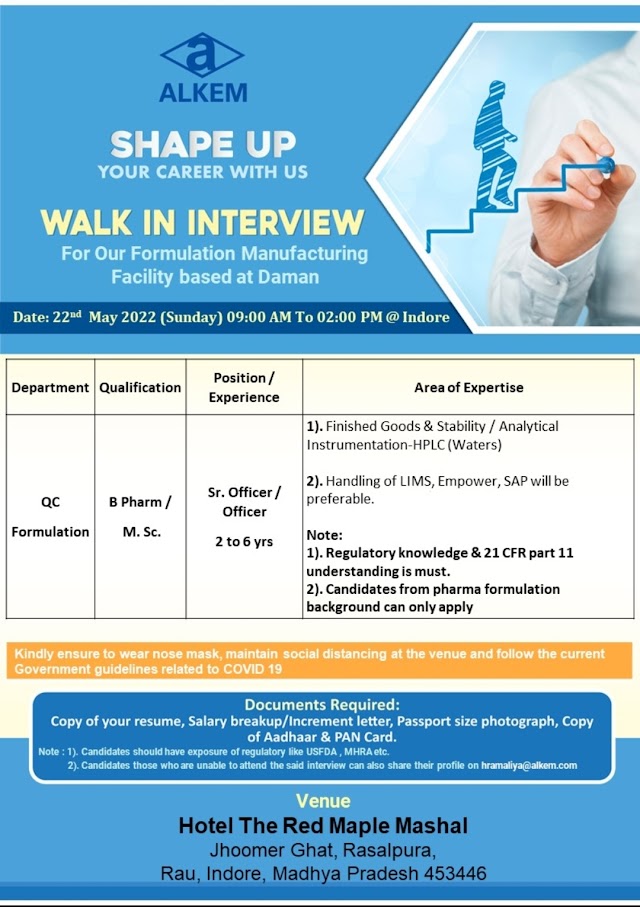 Alkem Laboratories | Walk-In Interview at Indore for Daman formulation plant on 22nd May 2022