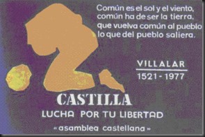 TRANSI1