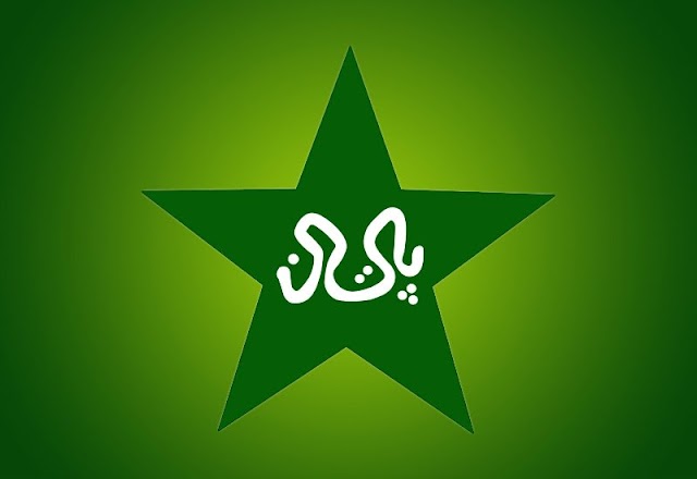 Pakistan Cricket Schedule 2024 & 2025, Upcoming T20s, ODIs, Test Matches fixtures, Time Table