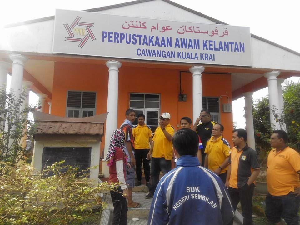 perbadanan perpustakaan awam negeri sembilan