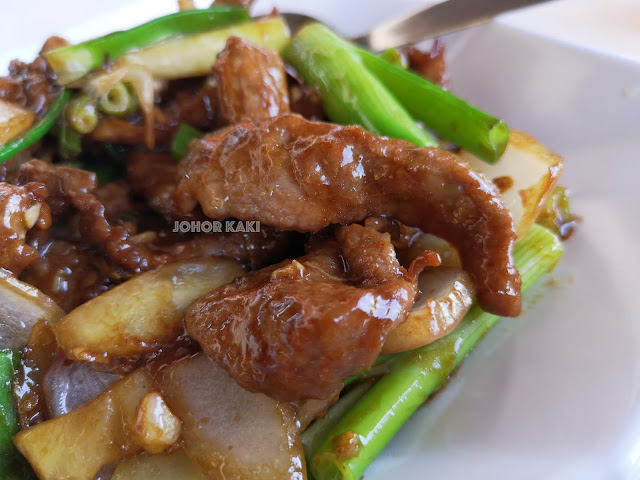 Stir Fried Ostrich Meat