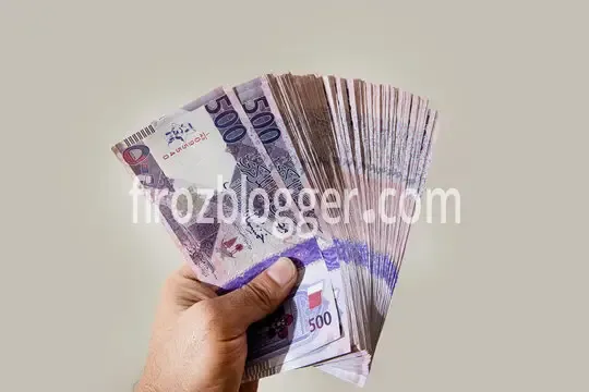 কাতারের টাকার ছবি