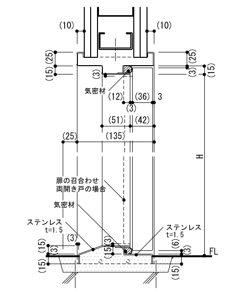 4-46-2　簡易気密型鋼製軽量建具枠 断面