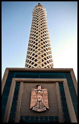 Cairo tower