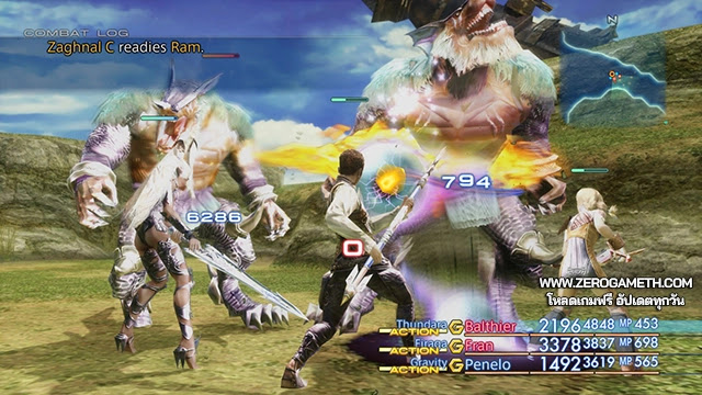 โหลดเกมฟรี Final Fantasy XII The Zodiac Age