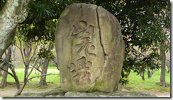 螢幕截圖 2014-08-10 16.11.56