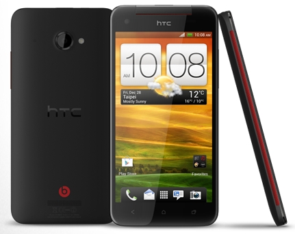 kelebihan android 4.1
 on HTC Butterfly Harga Spesifikasi, Ponsel Android Layar 5 Inci Prosessor ...