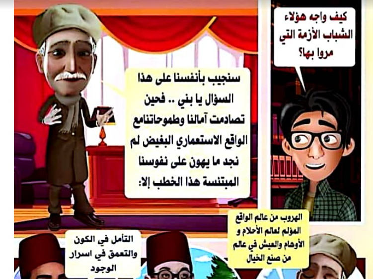 اسهل ملخص للادب للصف الثالث الثانوى