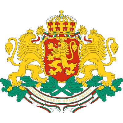 Coat of arms - Flags - Emblem - Logo Gambar Lambang, Simbol, Bendera Negara Bulgaria