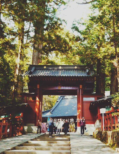 日光ひとり旅　二荒山神社