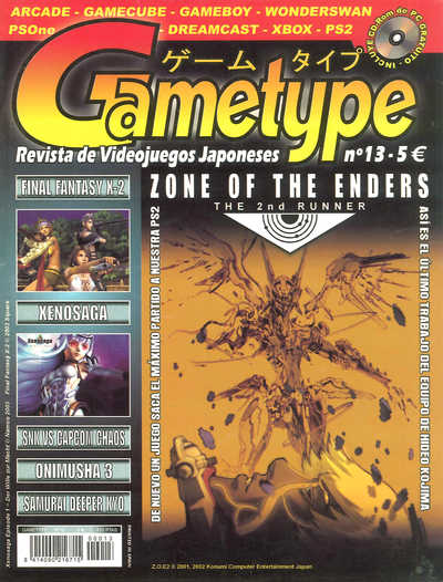 Cover revista Gametype