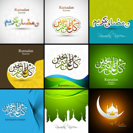 Wallpaper Ramadhan , Gambar Ucapan Ramadhan , Ucapan Ramadhan Bergambar , Ramadhan 2016 , Ramadhan Wallpaper , Ucapan Ramadhan 2016 , Ucapan Ramadhan Bergambar ,  ucapan menyambut ramadhan; Ucapan Ramadhan; ucapan marhaban ya ramadhan; ucapan memasuki bulan ramadhan; ucapan menjelang ramadhan; kata kata mendekati bulan ramadhan; ucapan marhaban ya ramadhan 2016 dalam tulisan arab; ucapan memasuki bulan suci ramadhan; poster menyambut bulan ramadhan ,Ucapan Ramadhan 2016 Terbaik