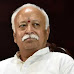 Sangh supports reservations for those who need it: Mohan Bhagwat slams attempts to spread fake news that RSS opposes reservations