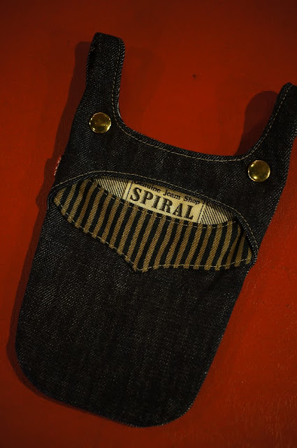 spiralmobileholster