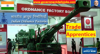 OFB Recruitment 2017 for 7038 Apprentice Posts Apply Online