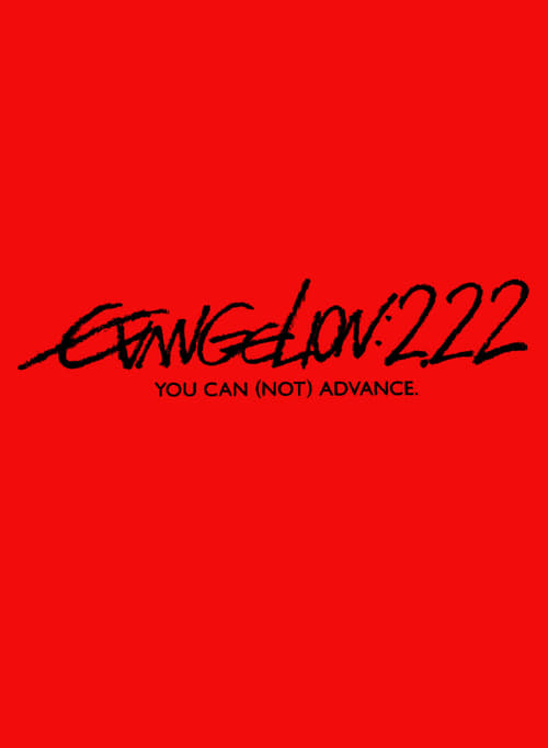 [HD] Evangelion: 2.0 You Can (Not) Advance 2009 Film Deutsch Komplett