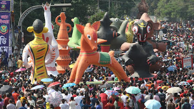 বর্ষবরণে বাজল অসাম্প্রদায়িকতার সুর