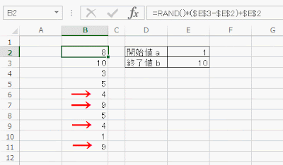 1～10までの乱数を10個作成