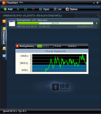 Don't look at my Download speed I have a terrible ADSL Line