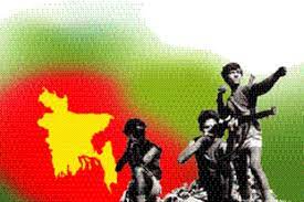 স্বাধীনতা দিবসের ছবি বাংলাদেশ  - ২৬ শে মার্চ এর ছবি , পিকচার  ডাউনলোড - 26 march picture - NeotericIT.com - Image no 6