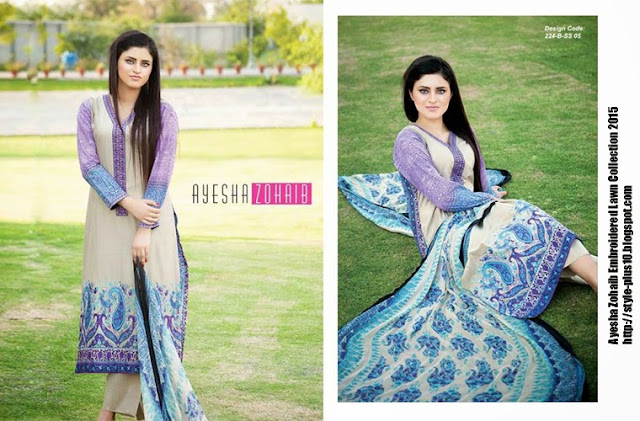 224-b-ss-05-ayesha-zohaib-lawn-2015