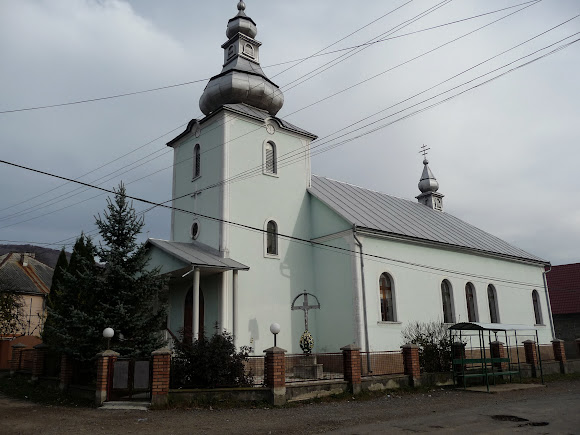 Горные сёла Закарпатья: Павлово. Церковь святой Евхаристии