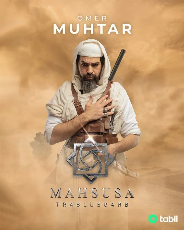 Mahsusa Series Story, Cast Details