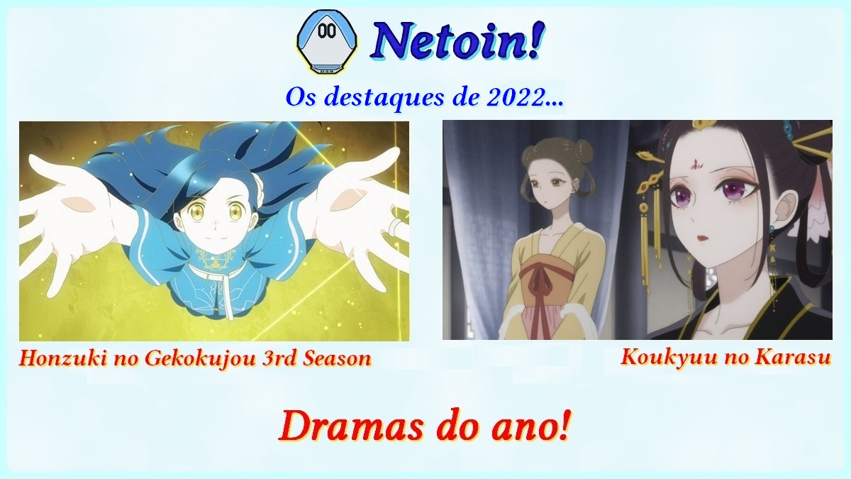 Especial] Destaques da animação japonesa (2022) - A visão do Netoin! -  Netoin!