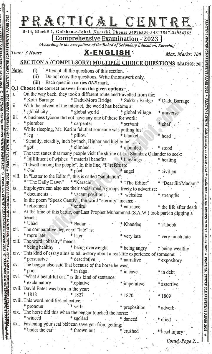 english-10th-practical-centre-guess-paper-2023-science-group