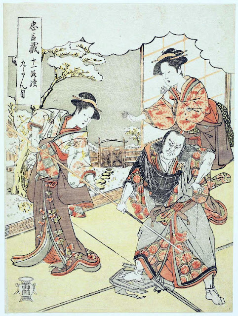 Ukiyo-e. Yakusha-e. Shunkō. Chûshingura.