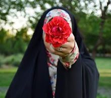 Afrah