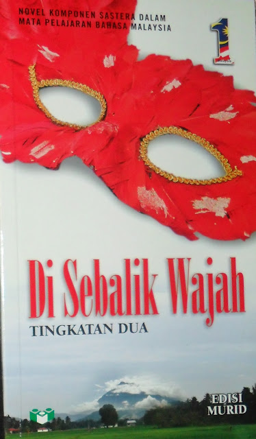 Diari Cikgu Chom: ANALISIS KOMSAS TINGKATAN 2 - NOVEL DI 