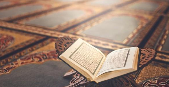 Membaca Al-Qur’an Sebagai Pelecut Semangat Kerja