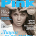 Beyonce Knowles featured on Pink Magazine - August 2009