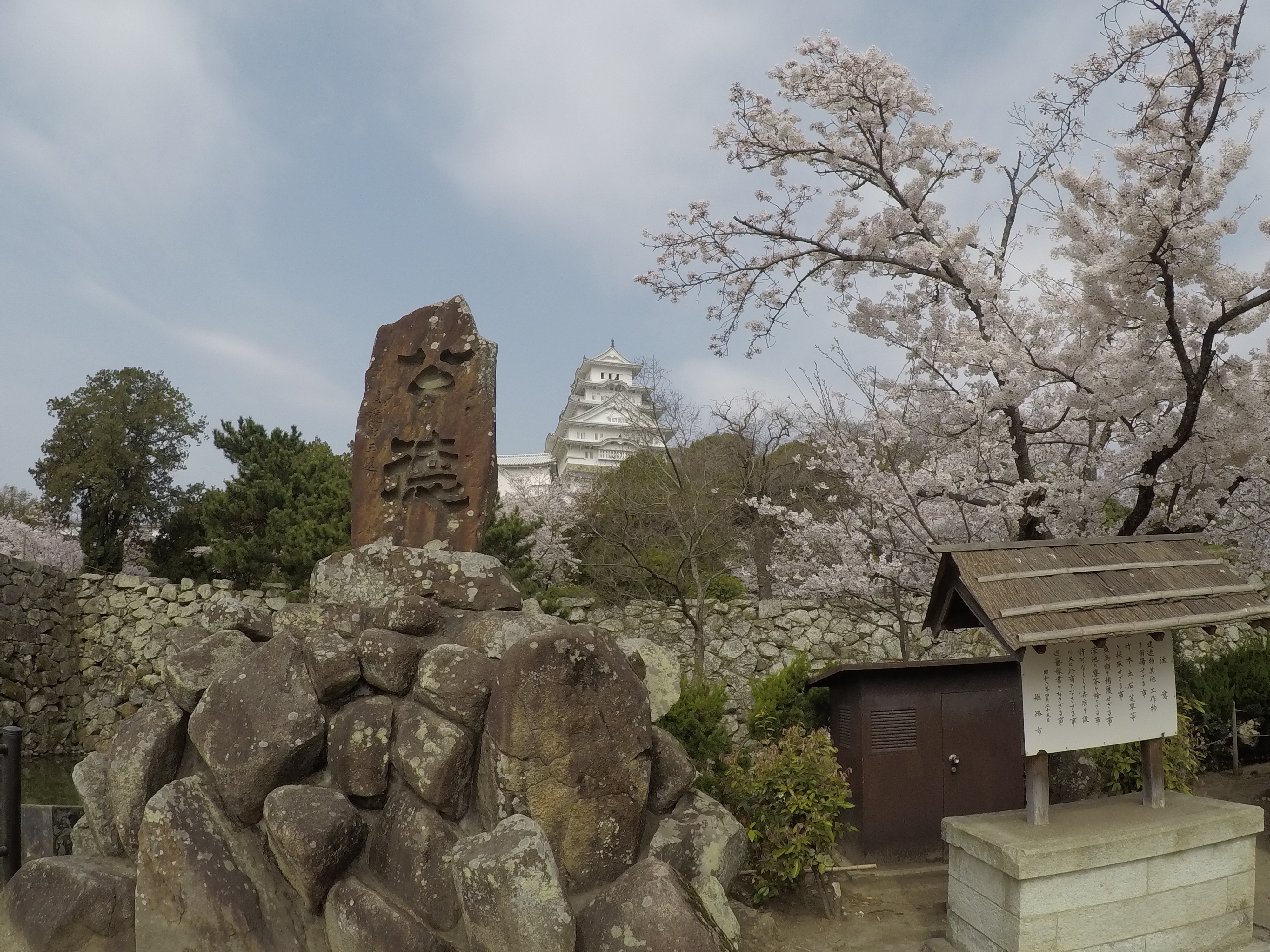 Travelog Japan, Spring: Himeji Castle dan Amanohashidate