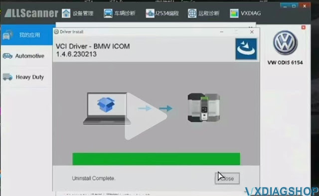 Reinstall VXDIAG VCX SE BMW ICOM Driver 5