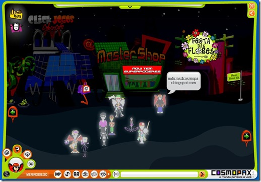 Apagão no server preto