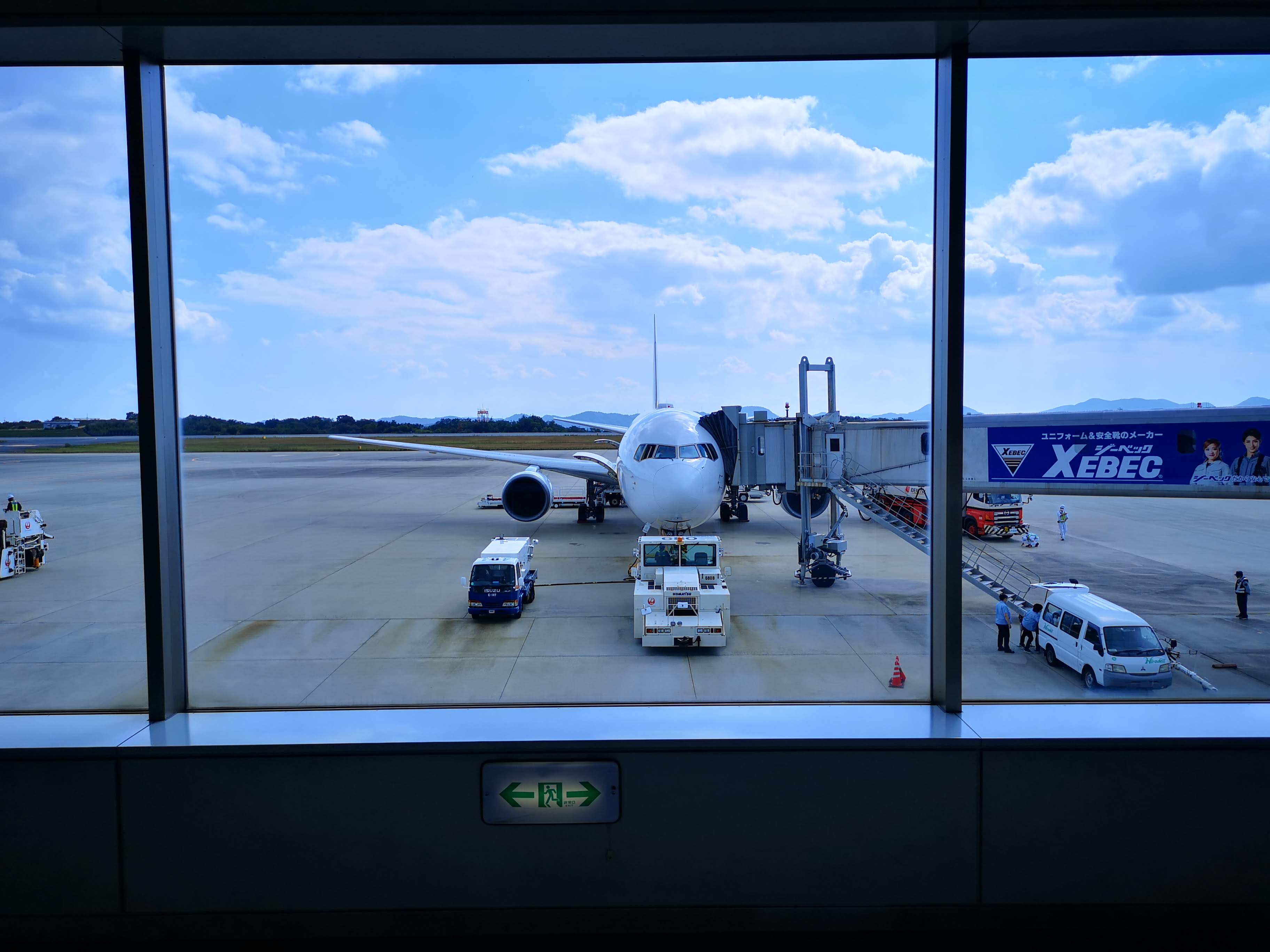 搭乗記 Jal広島 羽田 広島空港カードラウンジ もみじ も利用 Yutaka S Blog 搭乗記 Jal広島 羽田 広島空港カードラウンジ もみじ も利用 Yutaka S Blog
