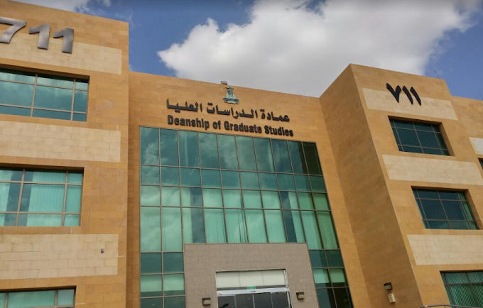 Stipendien der King Abdulaziz University für Master und PhD in Saudi-Arabien