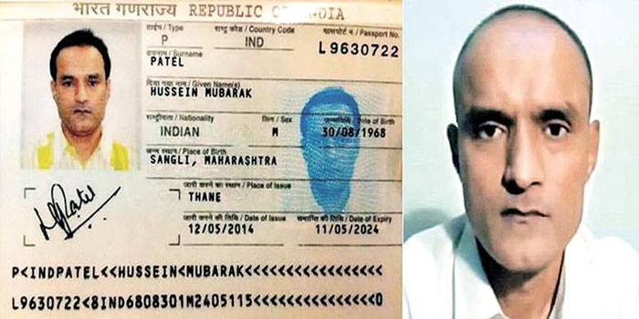 INDIAN APPROACHED TO THE ICJ IN KALBHUSHAN JADHAV CAS 