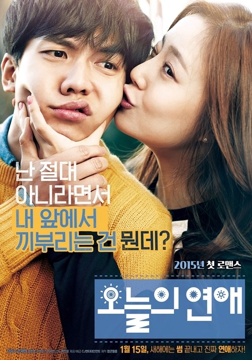 Sinopsis Love Forecast (2015) - Film Korea