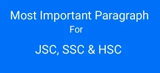 Most important paragraph for JSC SSC HSC